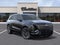 2027 Cadillac VISTIQ Platinum